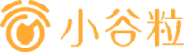 小谷粒